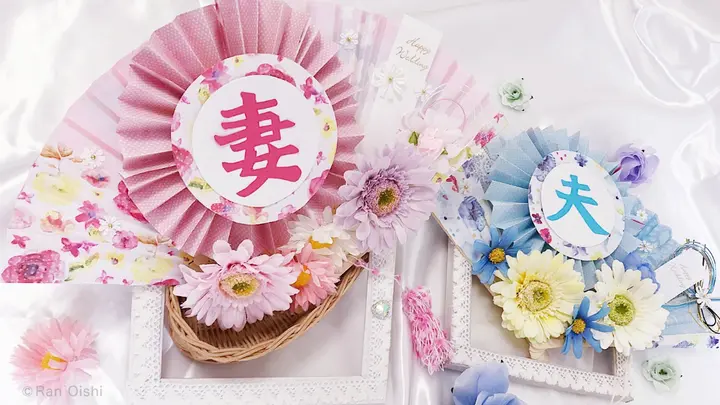 和婚＆和装前撮り 100均を活用して簡単DIY！扇子、ガーランドetc.ゼクシィ