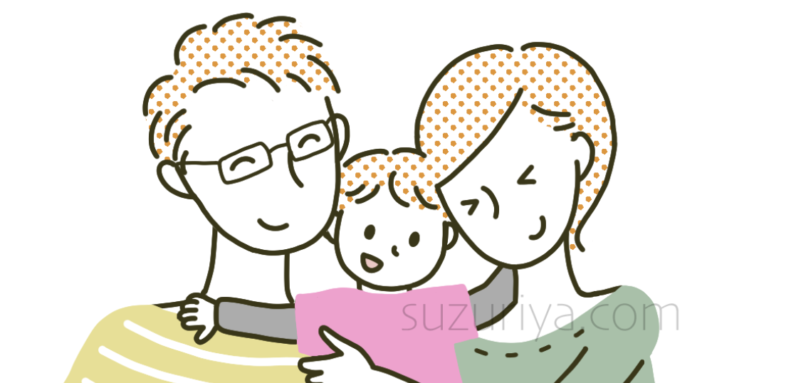 表紙イラスト 子育て支援の親子遊び30分プログラムイラストレーター たかしまよーこWEB nicotte ◇子供向け・絵本・児童書・教材・動物のかわいいイラスト