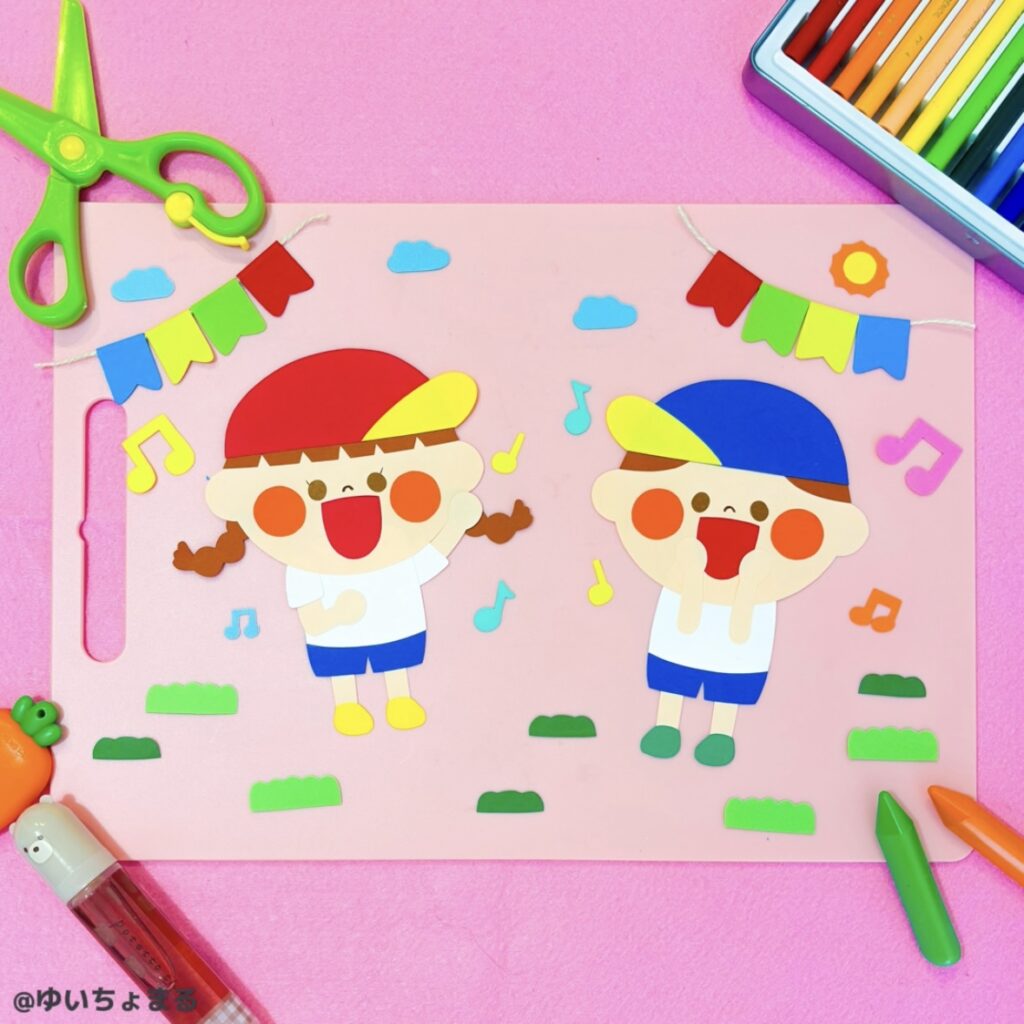 運動会競技アイデア＆秋の壁面にもなる製作遊び特集！保育と遊びのプラットフォーム ほいくる