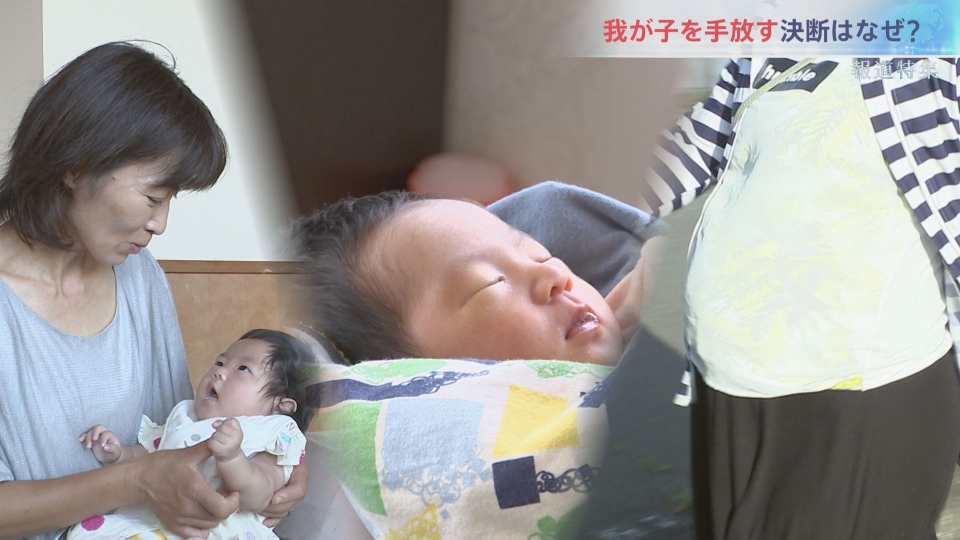 膳場貴子アナの結婚相手の夫 旦那 や2度の離婚や若い頃は?TBSサンデーモーニング女性アナウンサー大図鑑