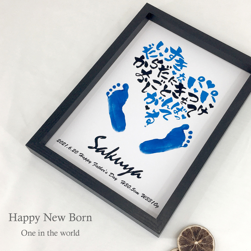 池袋 リトルママフェスタ 手形足形アート時計 父の日にも豊島区子供とお出かけ情報「いこーよ」