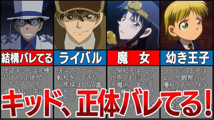 🍁あんず🍁 on X: 