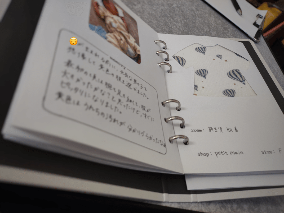 Amazon.co.jp: anocoro ベビー服 収納 アルバム 出産祝い 捨てられない 子ども服 を可愛く保管 サイズアウトした服 赤ちゃん新生児 リメイク ベビー アルバム 可愛い 人と被らない ママ友 プレママ ギフト プレゼント生成・ナチュラルカラー: ベビー＆マタニティ