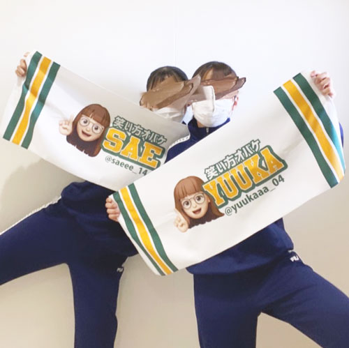 製作実績文化祭・学園祭オリジナルタオルを作りま専科