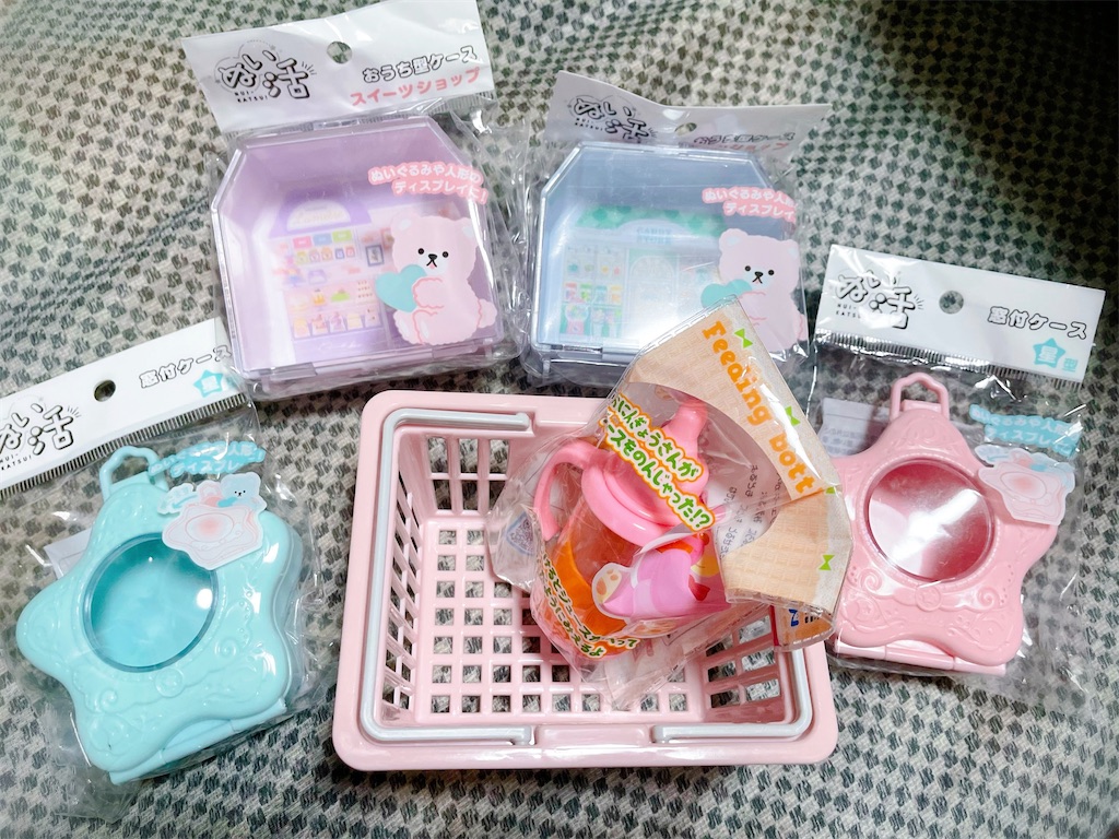 セリア「おでかけベビーバギー」