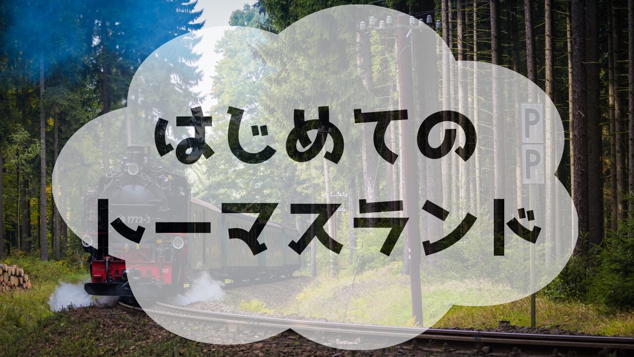 ごっこランド』の海外版『Gokko World』に、キユーピーの新パビリオン 「Let's Make Mayonnaise andSalad」が登場！ニュース一覧株式会社キッズスタ