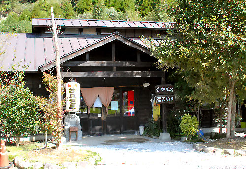 院内妙見温泉日本一の「おんせん県」大分県の観光情報公式サイト