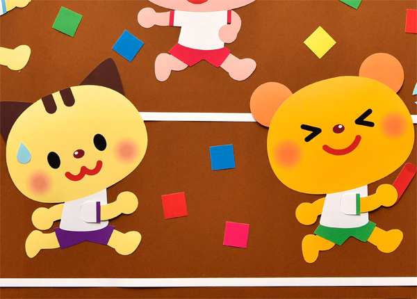 壁面飾り 保育 幼稚園 保育園 施設 動物 かわいい 大きめ 作品紹介 ☆壁面飾り工房 横150cm 「動物たちの運動会！」９月 10月 11月 秋幼稚園 保育園 学校 病院 施設 知育 壁面装飾 型紙 製作☆壁面飾り工房ブログ