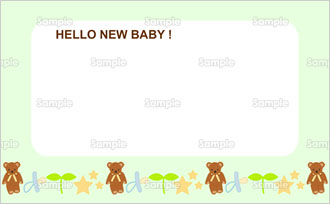 無料テンプレート45選！命名カード出産内祝いカード作成-電脳名刺