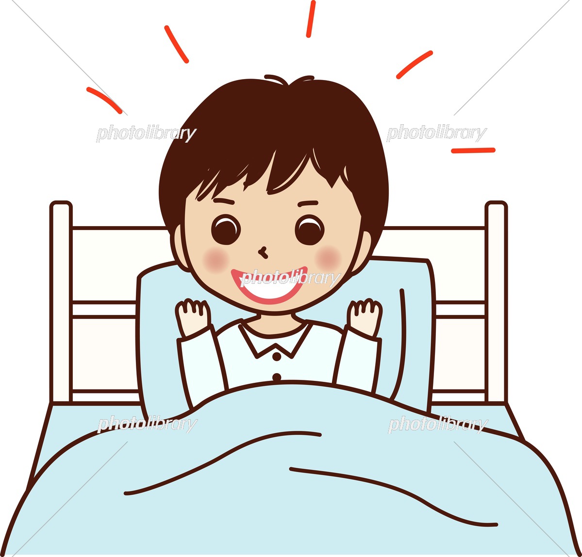 元気な男の子のイラストのイラスト素材112770461- PIXTA