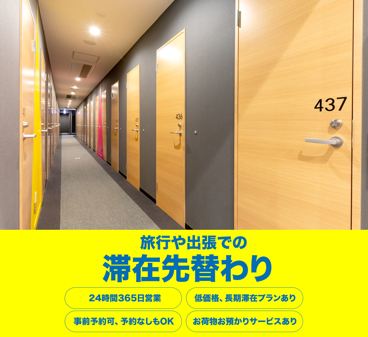 グランドサウナ心斎橋[大阪市]のサ活（サウナ記録・口コミ感想）一覧14ページ目 - サウナイキタイ