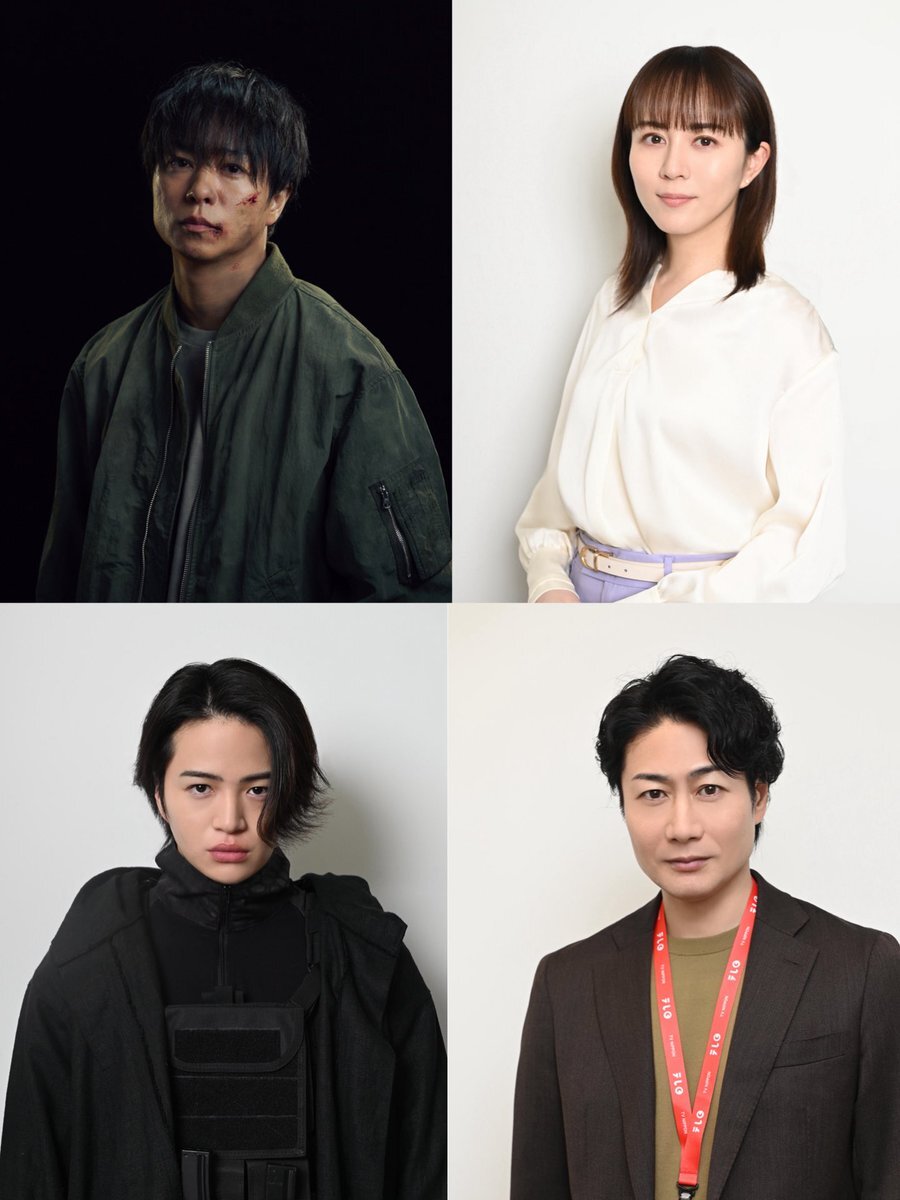 相関図『フォレスト』朝日放送テレビ