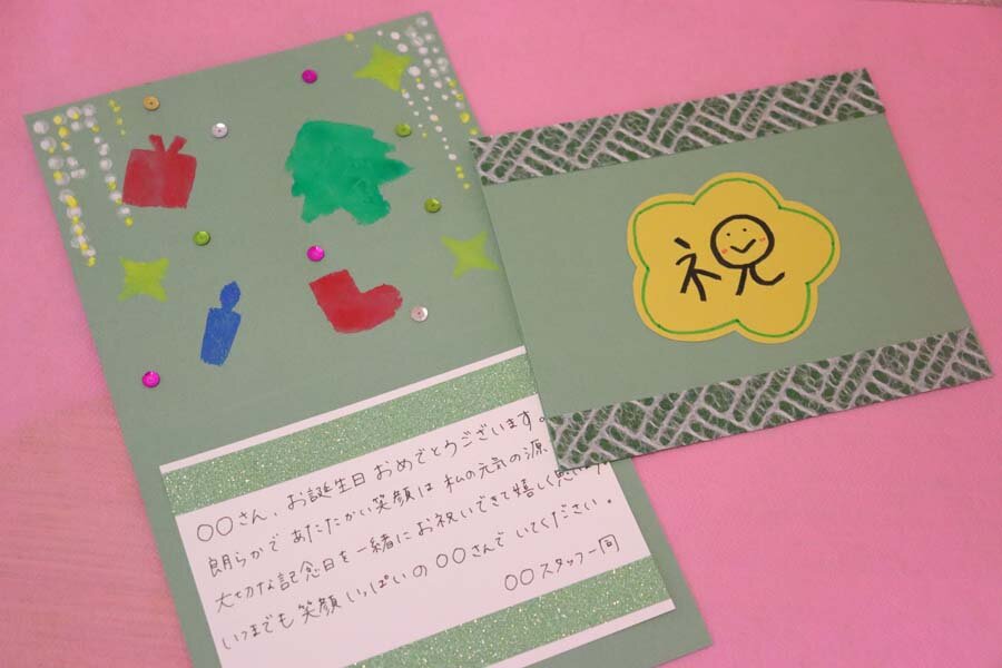 高齢者向け手作り誕生日カードのアイデア