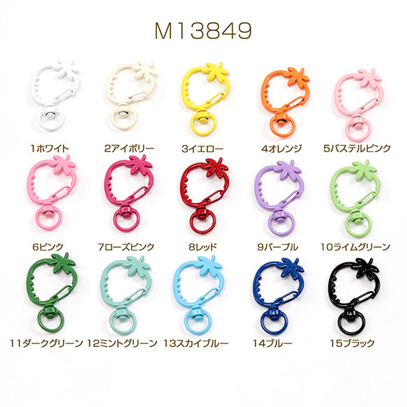 推し活におすすめ！推しグッズをつくろう！～グッズづくりにぴったりのアイテムをまとめて紹介～ -日本紐釦貿易大阪の手芸用品・服飾材料の卸売・仕入れ専門店