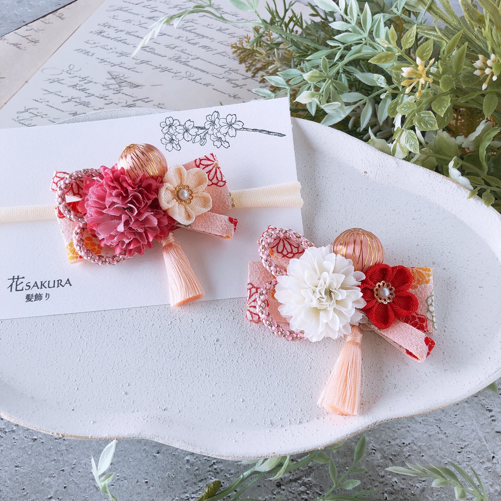 オーガニックコットン 新生児 ベビー 赤ちゃん用ヘアーバンド アモローサマンマ 商品詳細 ベビーネットショップお宮参り用ベビードレスセレモニードレス