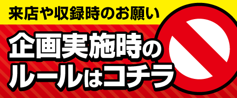 五十嵐マリア 経歴・年齢・カップ・3SIZE・写真集発売・水着姿公開!! -