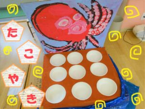 楽天市場 夏祭り ゲームの通販