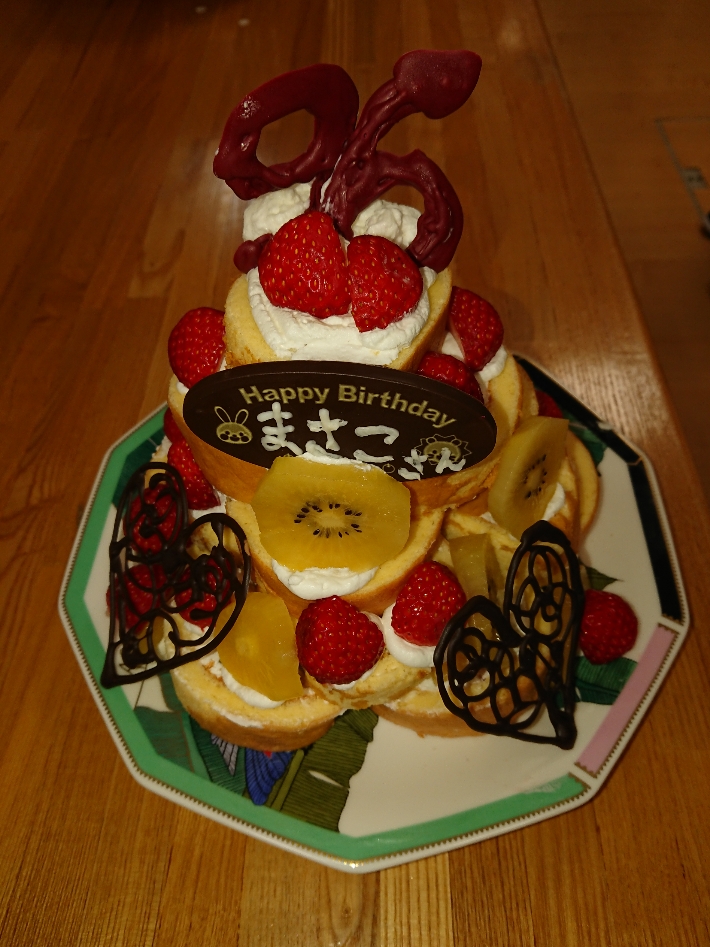 9月のお誕生日会🎉地域にねづいた”一歩先へ”の福祉を考える社会福祉法人大樹会