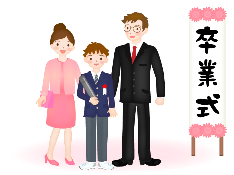 無料の両親イラスト素材PNG・フリー 画像 - Pngtree