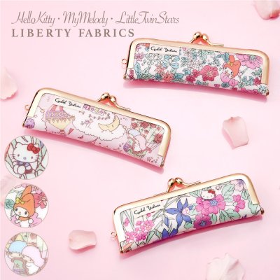 楽天市場 結婚祝い 印鑑・ハンコ日用品雑貨・文房具・手芸 の通販