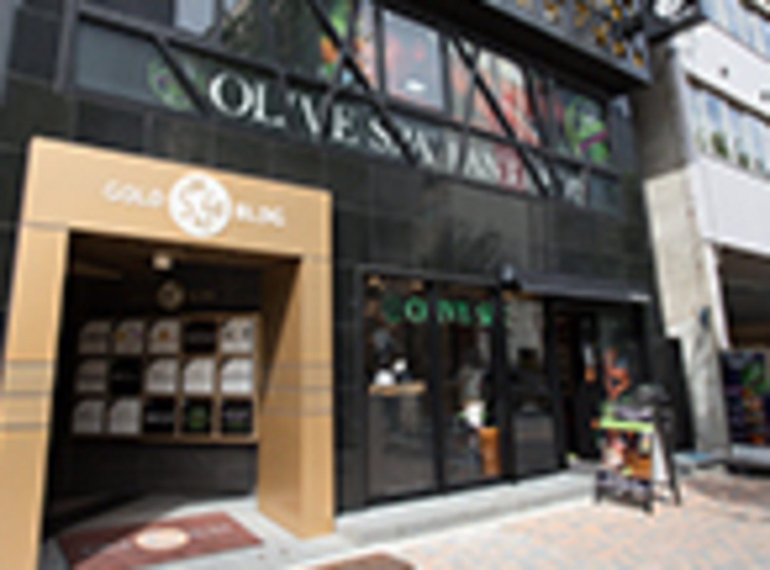 OLIVE SPA(オリーブスパ)名古屋錦店のエステ・店長の求人 - OLIVE SPA（オリーブスパ）（株式会社オリーブスパ）｜リジョブ