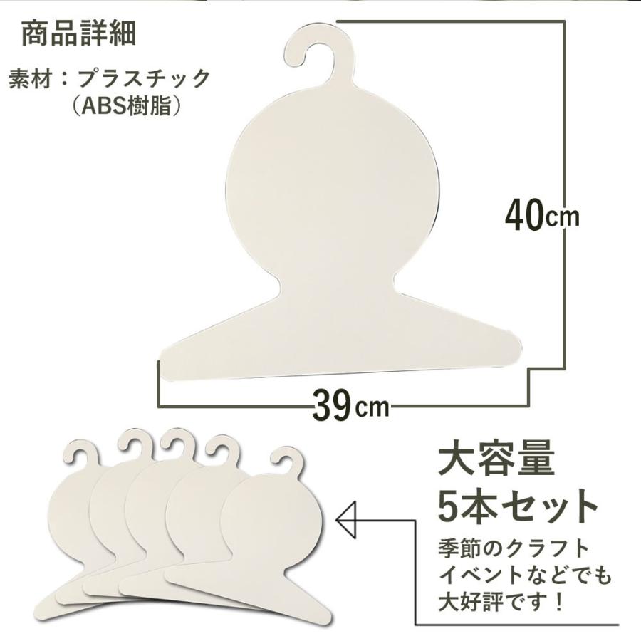 ドア飾り工作キット 子供の創造力を育む 知育玩具 動物ドアハンガー - メルカリ