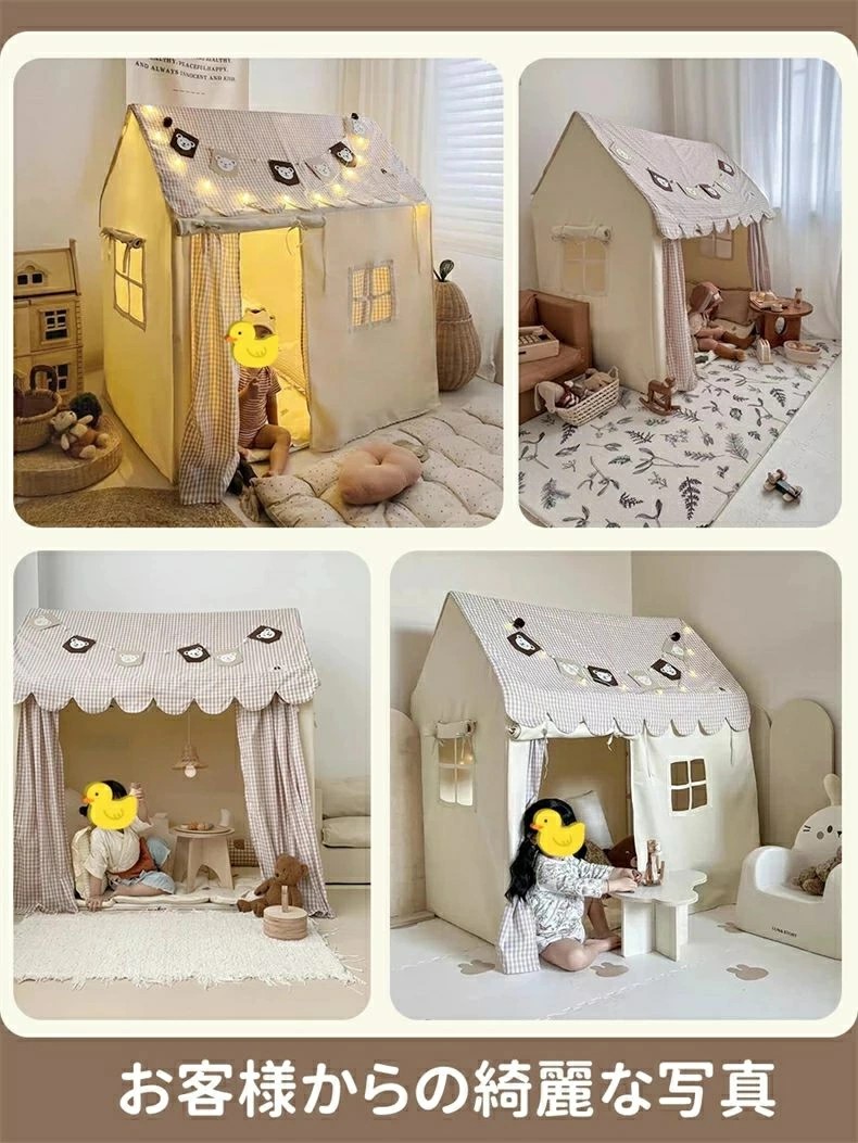 子供部屋の一角に秘密基地ができました♡⁡ ⁡⁡ ⁡秘密基地⁡ ⁡diy⁡ ⁡手作り