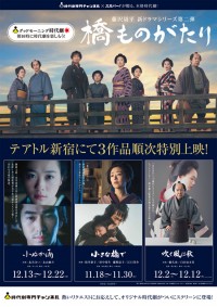 伝説的ドラマの次女役で存在感 49歳女優の近影に大反響「小梅？小梅なのか!?」「あんちゃん涙が 」「相変わらずの美人」：「おっ！」でつながる地元密着のスポーツ応援メディア西スポWEB OTTO