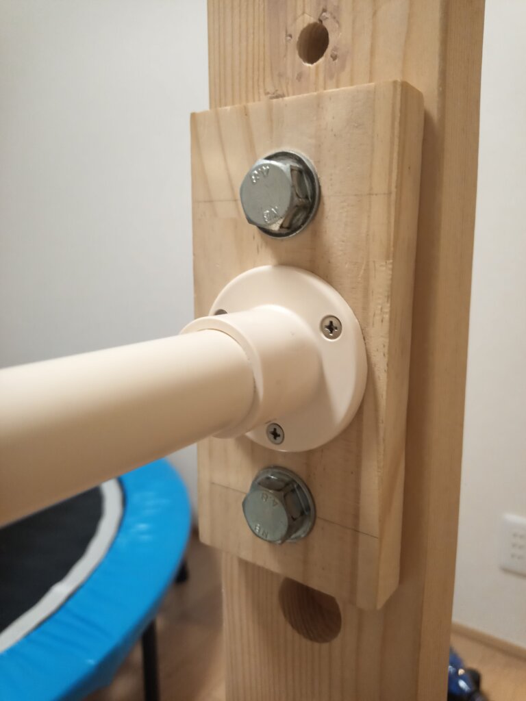 DIY 室内用の「鉄棒」を自作イレクターパイプ鉄棒