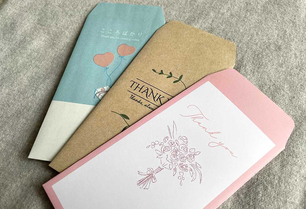 パソコンでイラストした封筒テンプレートの作り方 手順5封筒・便せん紙小物・ステーショナリー アトリエハンドメイドレシピ 作り方 と手作り 情報サイト