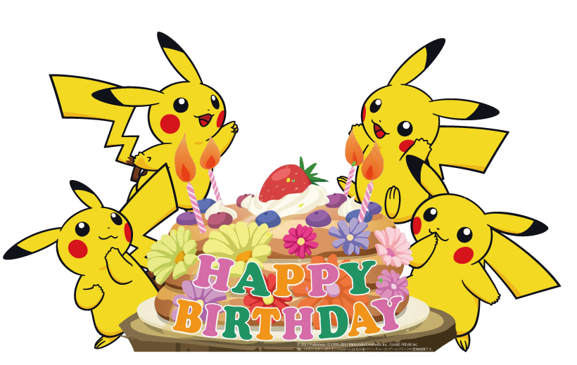 誕生日 飾り付け 装飾 デコレーション セット ポケモン 男の子 部屋 壁 4歳 6歳 バルーン 風船 ピカチュウ :食品と子ども用品のことならミラマーレ - 通販 - Yahoo!ショッピング