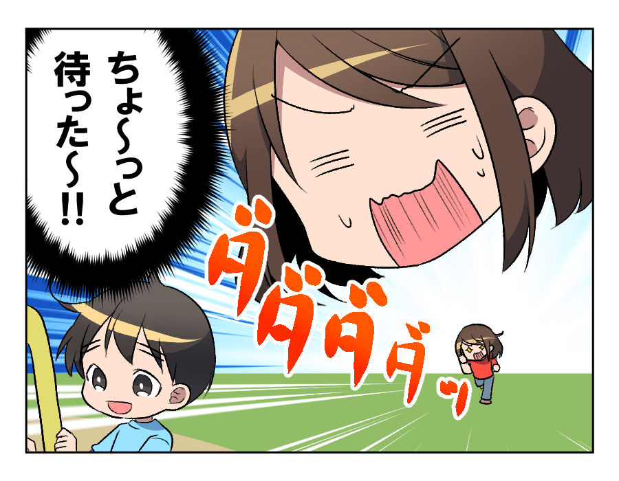 最高に可愛いショット❤️‍🔥❤️‍🔥 2人が笑顔の写真ってなかなか撮れないのに 4枚も撮れた🥹❤️‍🔥ありがとう🥹❤️‍🔥笑双子双子ママママスタグラム子育て ddツインtwinstwinmomtwinlifetwinning二卵性双子育児多胎育児双子のいる生活双子