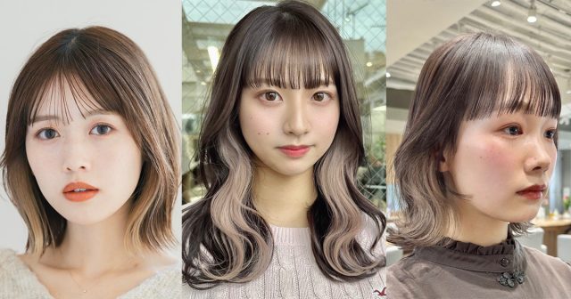 保存版 インナーカラー14選 人気色の実例・組み合わせ方を解説