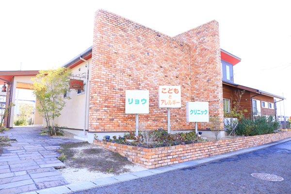 リョウこどもとアレルギークリニック 安城市 桜井駅 ドクターズ・ファイル
