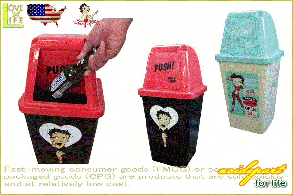 楽天市場 かわいい 子供部屋 ゴミ箱の通販