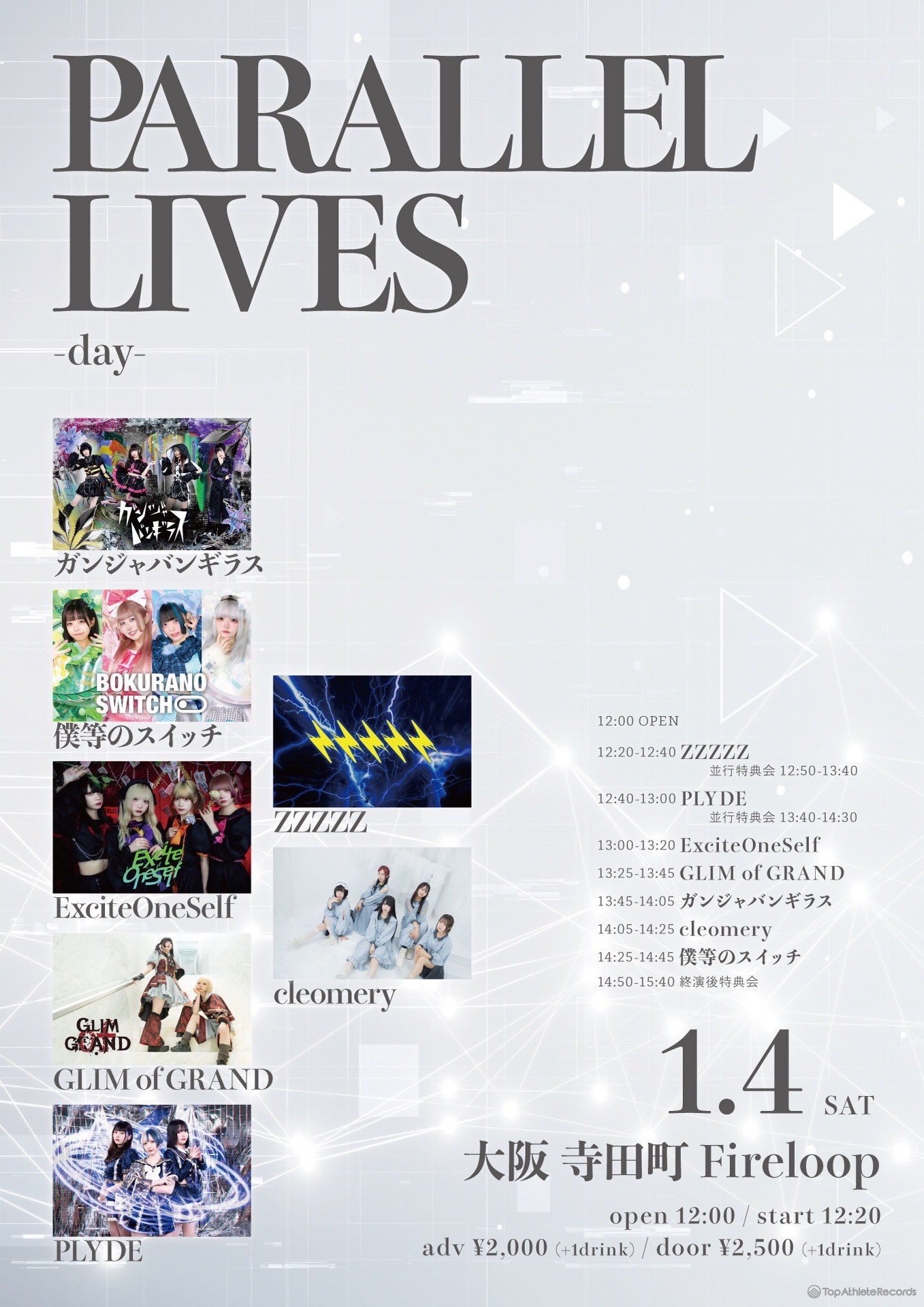 夢はサポート欄をわたし の 完凸限定まさここ で埋め尽くすこと！ よろしほむか✨まさここは運命💛 さんのマンガツイコミ 仮