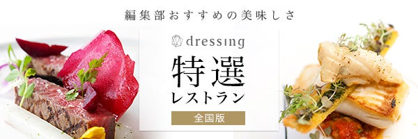 ２日連続でもつ鍋を食べるオンナは わたしくらいであろう😚 #はね田