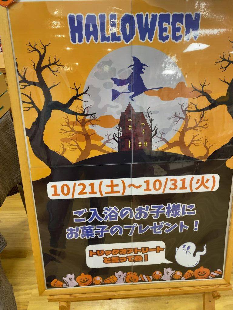 中洲のソープでNN・NSできると噂の10店舗おすすめをご紹介！ - 風俗本番指南書