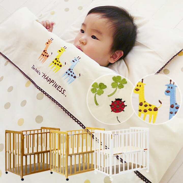 ベビーサークル ○手作りベビーサークル○ : ひろみの蒔絵日記