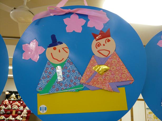 保育園 3月製作 はなやかおひなさま！紙皿・牛乳パックでかわいく作ろう保育士のお仕事静岡