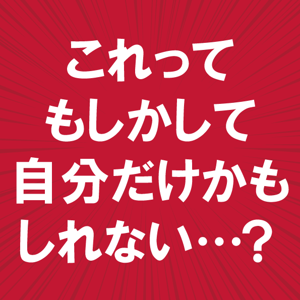 実際給料どうなの？👀 #派遣のメリット #給料 #そうキャリ #キャムコムグループ