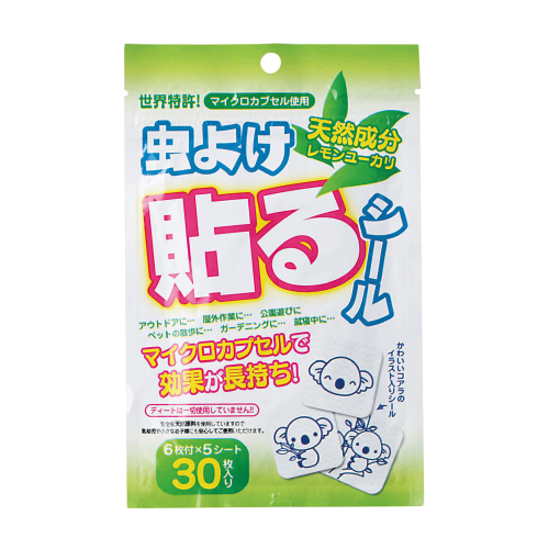 メール便対象品虫除けシール 虫よけシール 72枚入 キャラクター 虫よけ 虫除け 子供 子ども キッズ スケーター MYP5 お出かけ アウトドアキャンプ 夏 おでかけ シールタイプ ベビーカーしましま とらの しまじろう 男の子 女の子