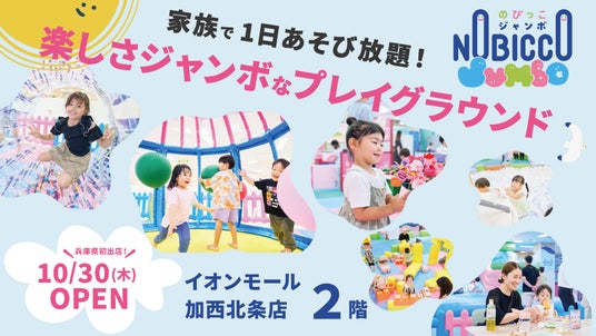 御坊駅周辺の公園・庭園ランキングTOP10 - じゃらんnet