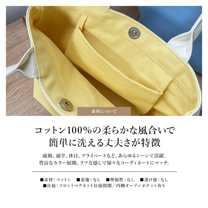 バレバレです 大学デビュー丸出しに見える特徴ベスト3 - JJ