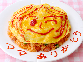 実家のお母さんの作ったご飯よりおいしいものなんてあるのだろうか - メシ通ホットペッパーグルメ