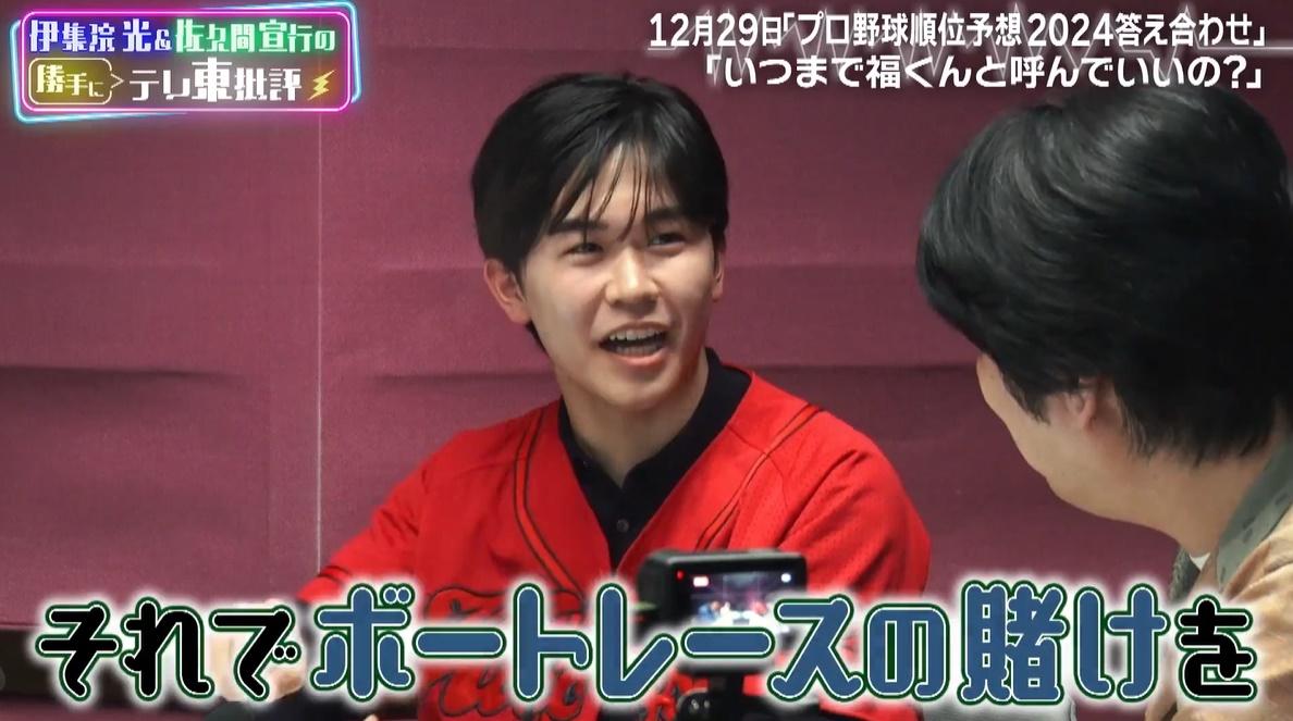 5 8チップ」に「鈴木くん 佐藤くん」、「あ・られチップ」も 一風変わった懐かしい「エスビー食品のスナック菓子」ふたまん＋