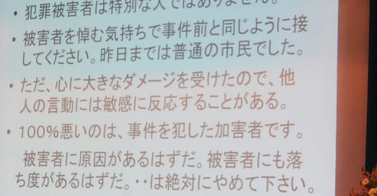 ヨガで8kg減！「美腸ヨガ」開発者・渡辺美保さんの【美痩せ習慣】 (1/1)| 女性セブンプラス