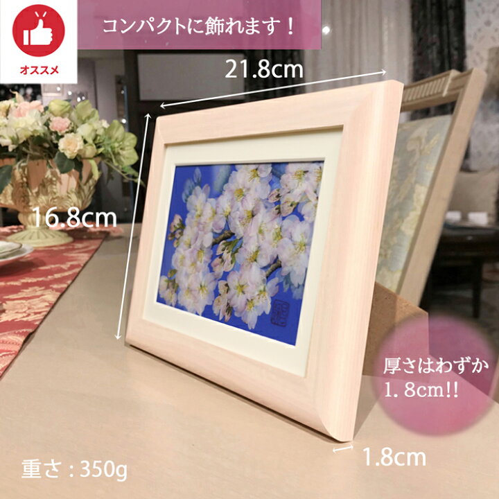 古希 70歳の誕生日ケーキ 70周年のお祝い イラスト素材6936407- フォトライブラリ