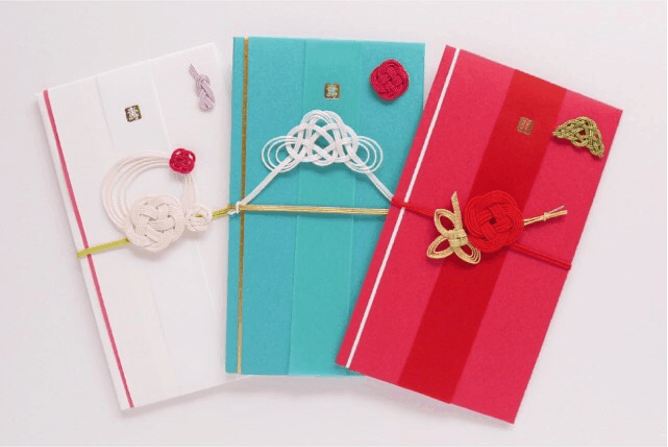 ご祝儀・贈り物はどうする？結婚祝いの基本マナーNTT西日本