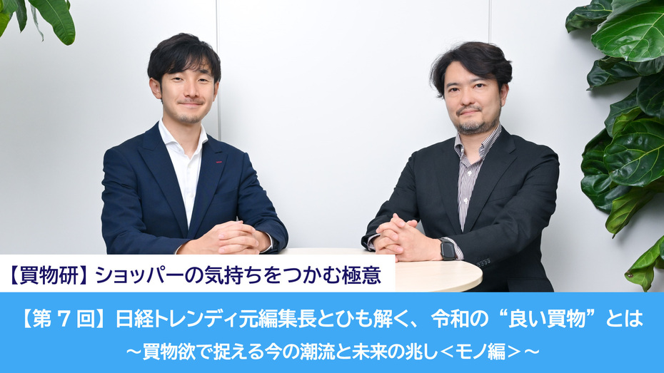 日経トレンディ7月号「ペット用品大賞」にてペティオがダブル受賞！「セルフトリマーシリーズ」が「美容部門大賞」、プラズマ乳酸菌配合犬猫用フードブランド「プラクト」が「ペットフード部門」に入選  |